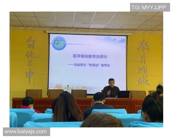 广州羽毛球队在欧锦赛中的个人能力表现分析与点评